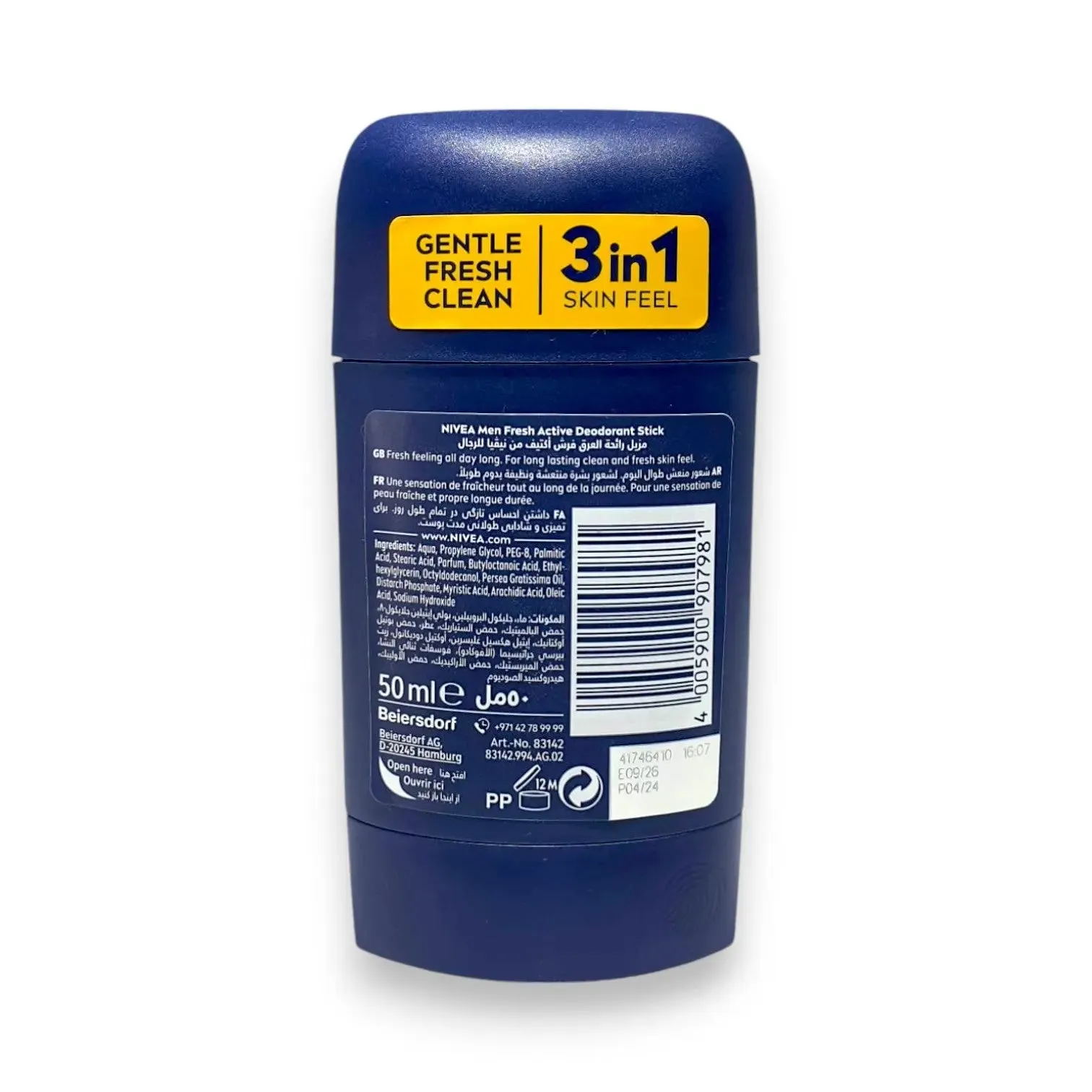 Nivea Men 48h Anti-Perspirant Deodorant Stick 50ml
