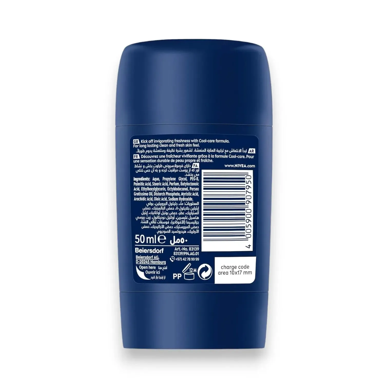 Nivea Men 48h Anti-Perspirant Deodorant Stick 50ml